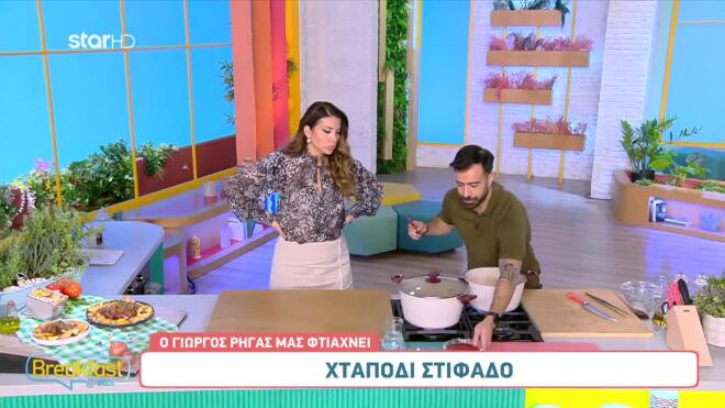 Ξεκινά η Σαρακοστή- Εύκολη συνταγή για χταπόδι στιφάδο