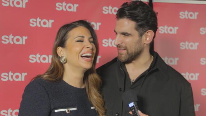 κοπη πιτας σταρ 2026