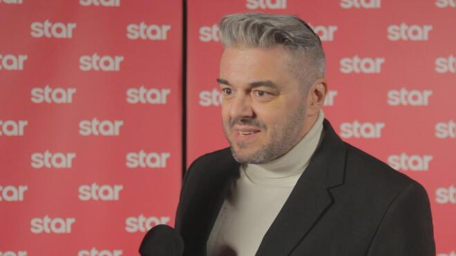 κοπη πιτας σταρ 2026