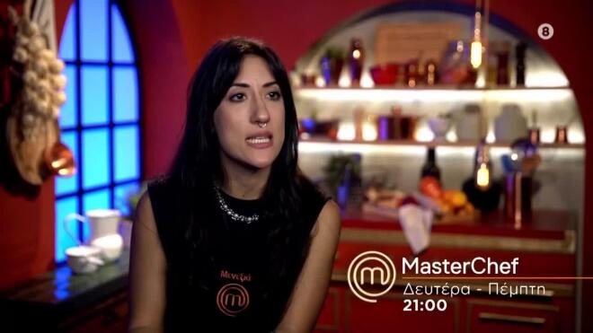 masterchef