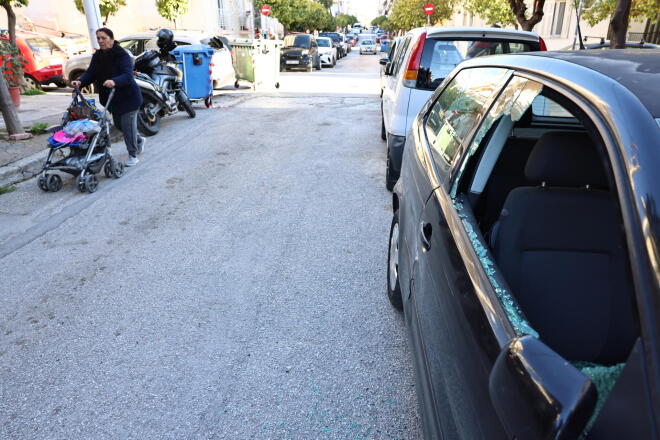 Το σημείο της έκρηξης 