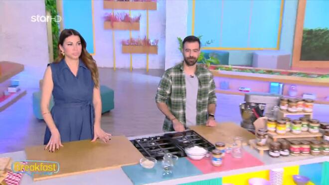 Λαγάνα με ταχίνι και μέλι