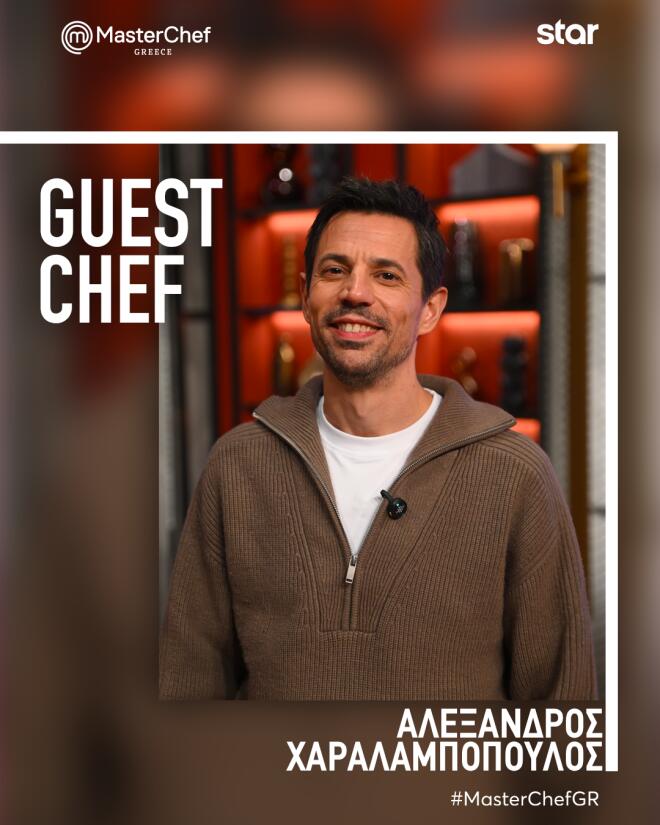 MasterChef: Το κρίσιμο συμβούλιο και η απαιτητική Δοκιμασία Αποχώρησης