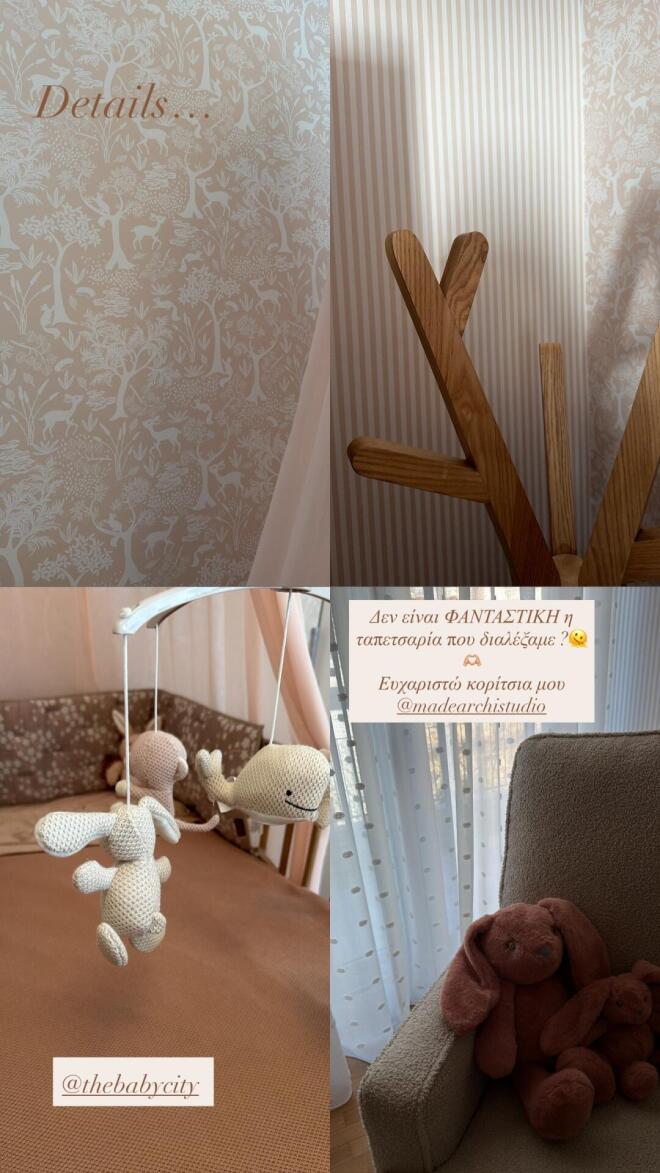 Κατερίνα Καινούργιου: Μας δείχνει το παιδικό δωμάτιο της κορούλας της