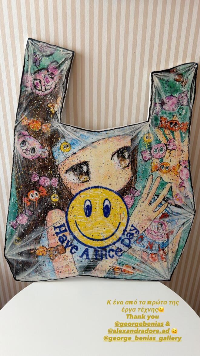 Κατερίνα Καινούργιου: Μας δείχνει το παιδικό δωμάτιο της κορούλας της