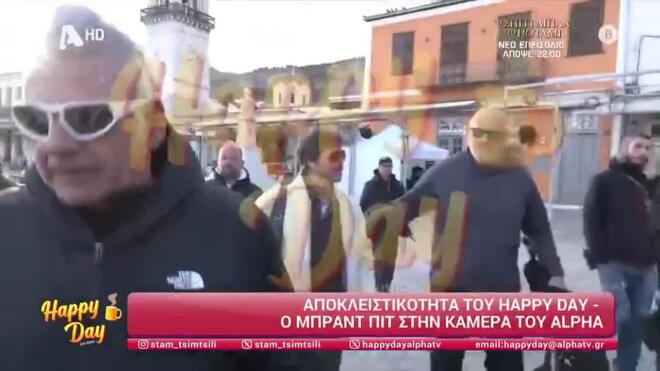 Ο Μπραντ Πιτ στην Ύδρα: Τα πρώτα πλάνα του ηθοποιού στην Ελλάδα