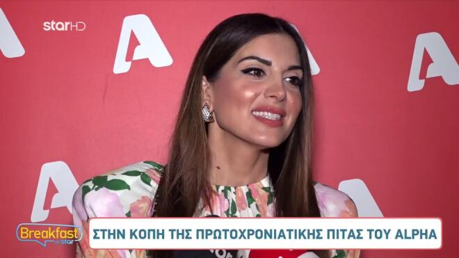 Happy Day: Η Σταματίνα Τσιμτσιλή ξεκαθαρίζει για αλλαγές στο πάνελ και νέα σχέδια