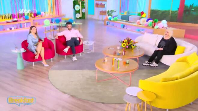 Οι προβλέψεις της Άσης Μπήλιου στο Breakfast@Star