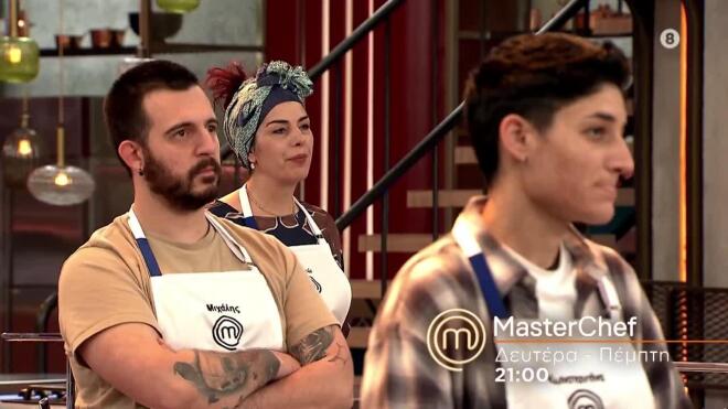 masterchef trailer