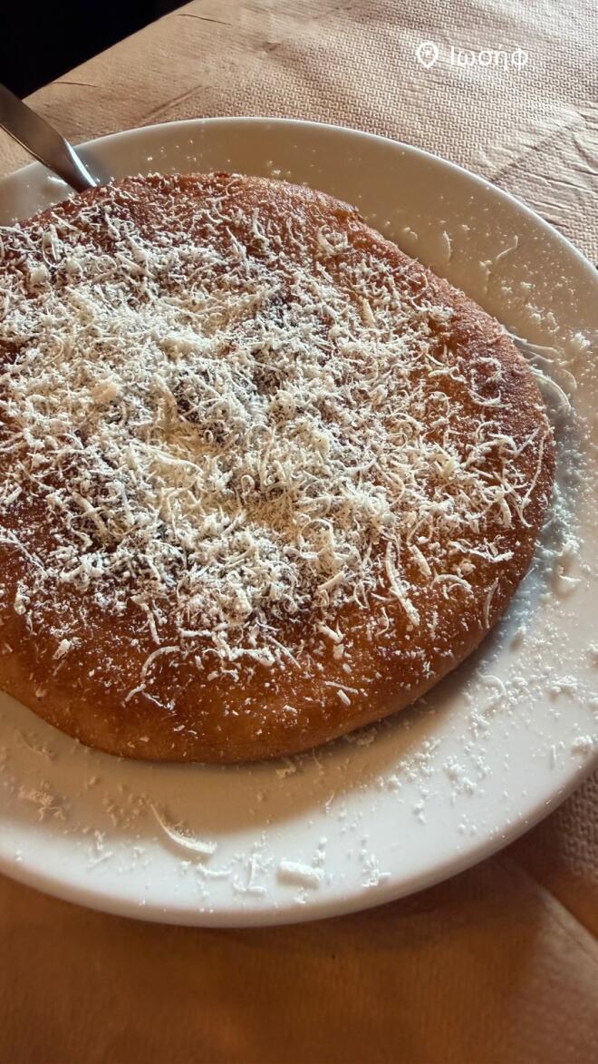 Κατερίνα Καινούργιου – Παναγιώτης Κουτσουμπής: Ρομαντικό ταξίδι για δυο!