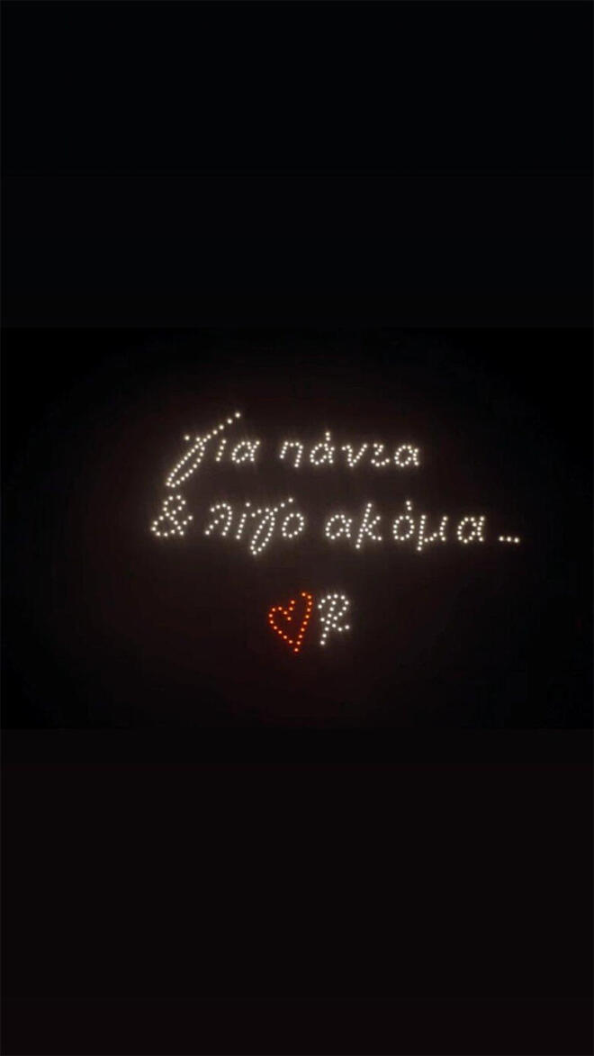 Η Ρενέ Στυλιαρά παρουσίασε το νέο της βιβλίο στον… ουρανό της Γλυφάδας!