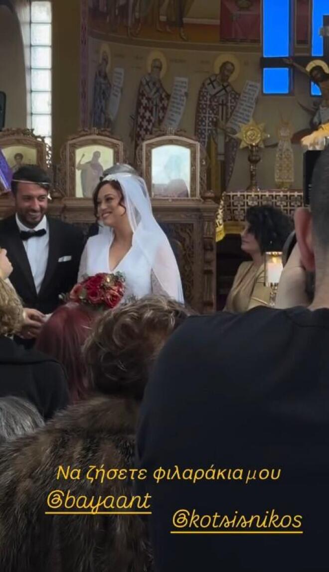 Η Μπάγια Αντωνοπούλου είπε το «ναι»