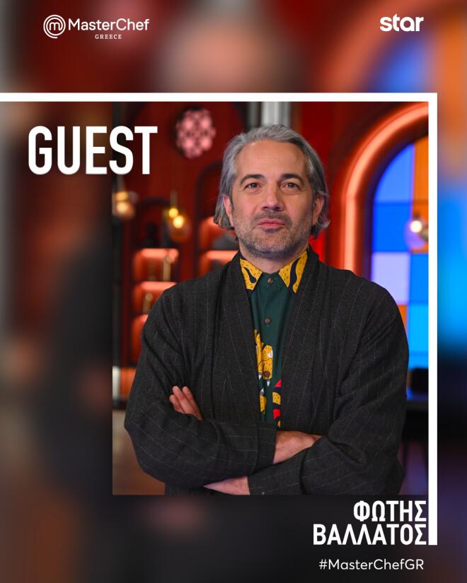 Masterchef: Tο αποψινό επεισόδιο αφιερωμένο στις κουζίνες όλου του κόσμου