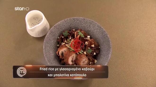 MasterChef: Το πιάτο του Πέτρου