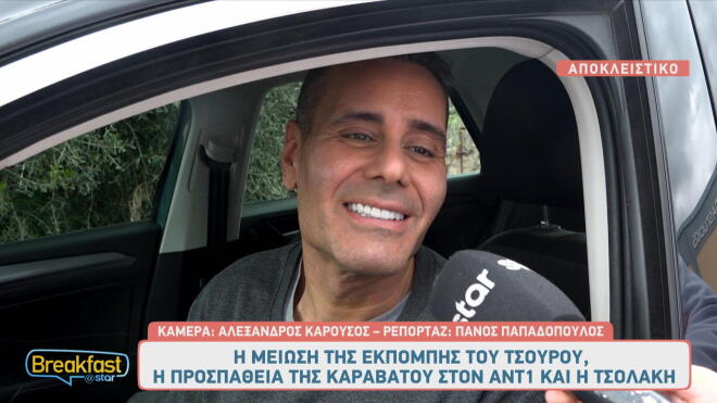 Νίκος Γεωργιάδης: «Οι παρουσιαστές πια είναι πιο αναλώσιμοι από ποτέ!»