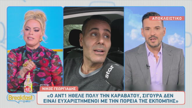 Νίκος Γεωργιάδης: «Οι παρουσιαστές πια είναι πιο αναλώσιμοι από ποτέ!»