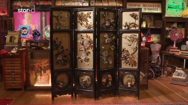 Το ιδιαίτερο αντικείμενο που έφερε η Ματίνα στην τέταρτη επίσκεψή της στο Cash or Trash