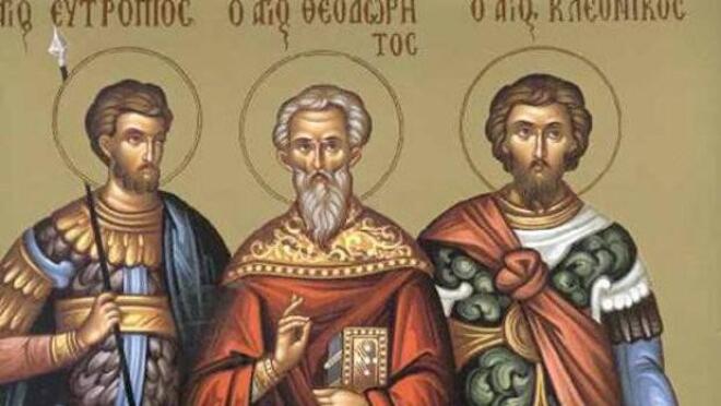 Οι Άγιοι Βασιλίσκος, Ευτρόπιος και Κλεόνικος