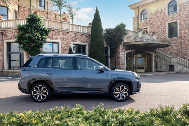 AION V: Τι κερδίζετε αν το αγοράσετε  