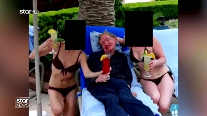 Ο Στίβεν Χόκινγκ σε ιδιωτικό νησί του Έπσταϊν