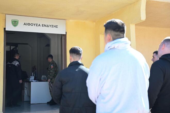 Η κατάταξη της Α΄ ΕΣΣΟ 2026 