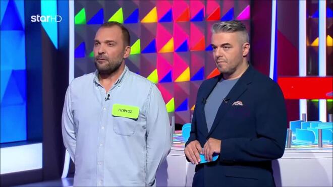 Τροχός της Τύχης: Ο Γιώργος δυσκολεύτηκε στη Φυσική - Εσύ τι θα κάνεις;