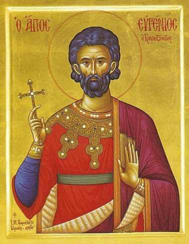 Ο Άγιος Ευγένιος