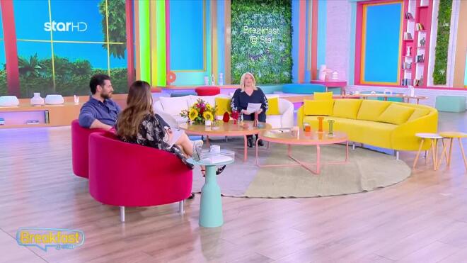 Άση Μπήλιου: Πώς μας επηρεάζει το εκρηκτικό τετράγωνο Άρη - Ουρανού;