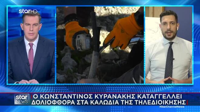 Κυρανάκης: «Το καλοκαίρι του 2026 σηματοδότηση, τηλεδιοίκηση και σύστημα αυτόματης πέδησης»