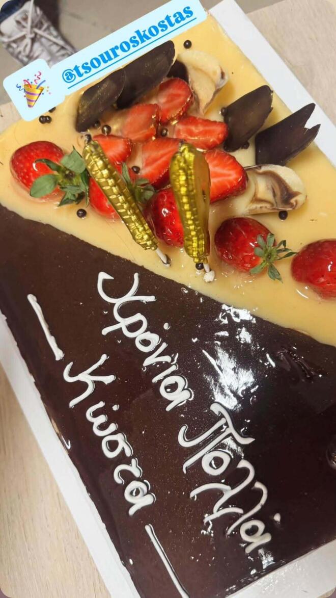 Κώστας Τσουρός: Η ανάρτηση που έκανε για τα γενέθλια του - Τα πόσα έκλεισε;