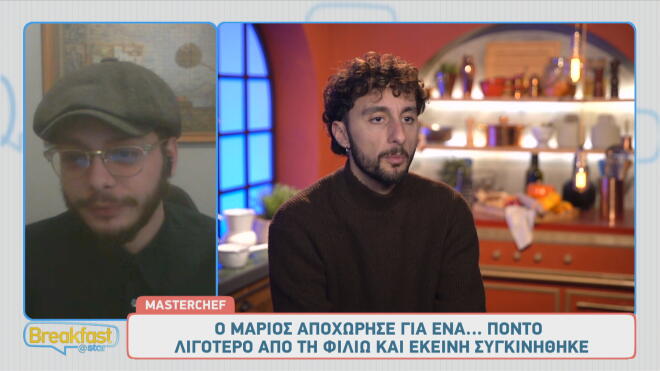 MasterChef: «Μακάρι να κάνω την καριέρα του θείου μου, Κώστα Μπίγαλη»