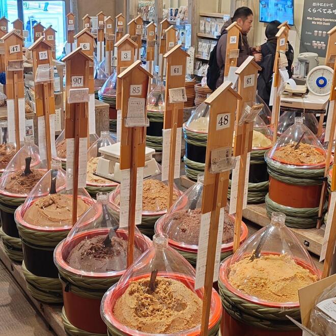 Ο Κοντιζάς με την οικογένειά του στο «χωριό» του στην Ιαπωνία