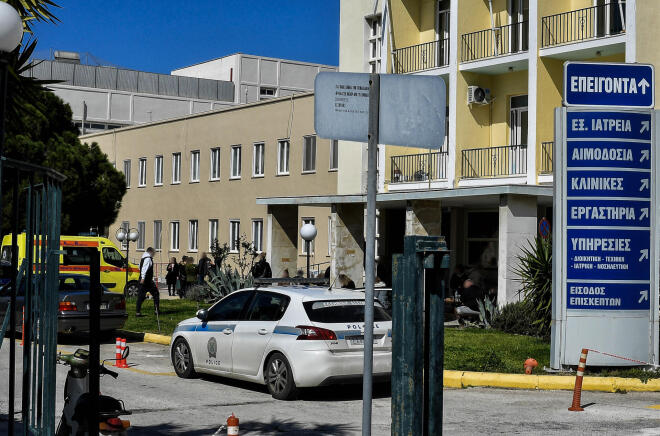 Δολοφονία Λουτράκι