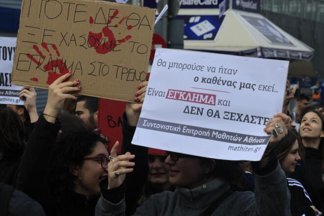 Πορεία Τέμπη στο Σύνταγμα