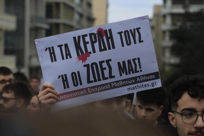 Τέμπη: Ή τα κέρδη τους ή οι ζωές μας