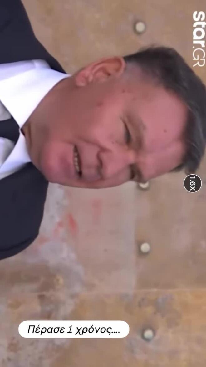 Εύη Βατίδου για Αλέξη Κούγια: «Πέρασε 1 χρόνος...»