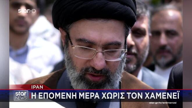 Ο γιος του Αγιατολάχ Αλί Χαμενεΐ