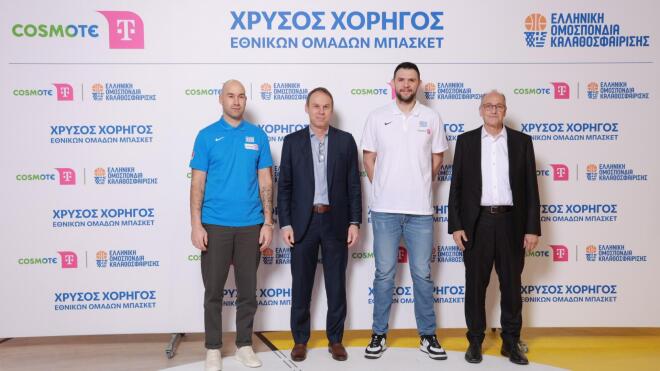  Η COSMOTE TELEKOM αρωγός του ελληνικού μπάσκετ