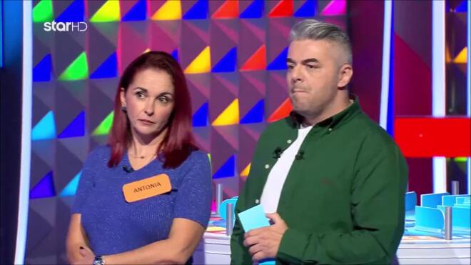 Τροχός της Τύχης: Η Αντωνία «σάρωσε» στη Γεωμετρία - Εσύ τι θα κάνεις;