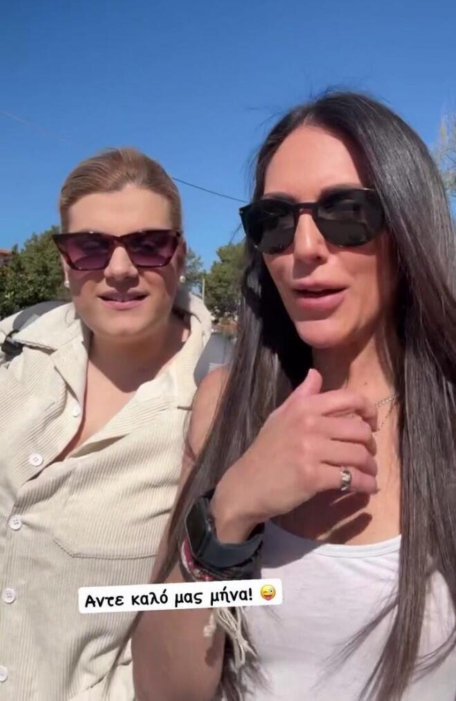 Ανθή Βούλγαρη: Το απρόοπτο περιστατικό στην παιδική χαρά και το 100!