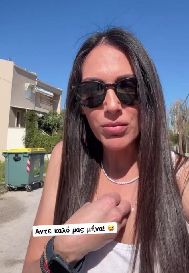 Ανθή Βούλγαρη: Το απρόοπτο περιστατικό στην παιδική χαρά και το 100!