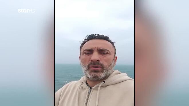 Έλληνας ναυτικός εγκλωβισμένος στον Περσικο