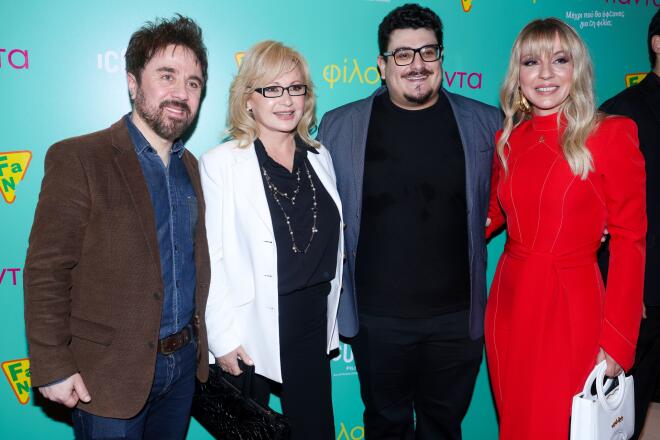 Θανάσης Τσαλταμπάσης-Αγγελική Νικολούλη-Θωμάς Παπαδάκης-Ματίνα Νικολάου/ NDP ΑΝΔΡΕΑΣ ΝΙΚΟΛΑΡΕΑΣ