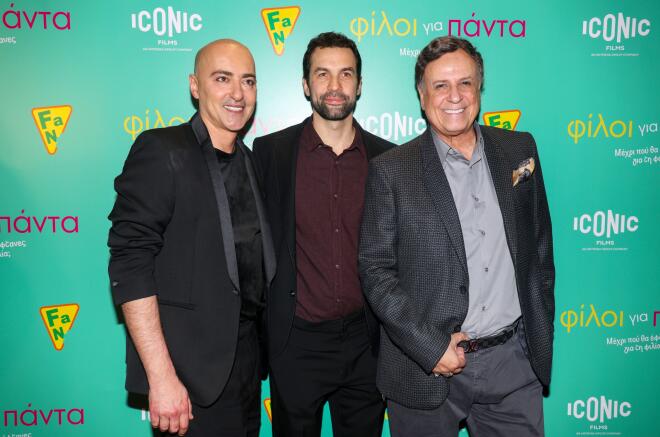 Θανάσης Αλευράς-Κωνσταντίνος Μουσούλης-Χάρης Ρώμας/ NDP ΑΝΔΡΕΑΣ ΝΙΚΟΛΑΡΕΑΣ