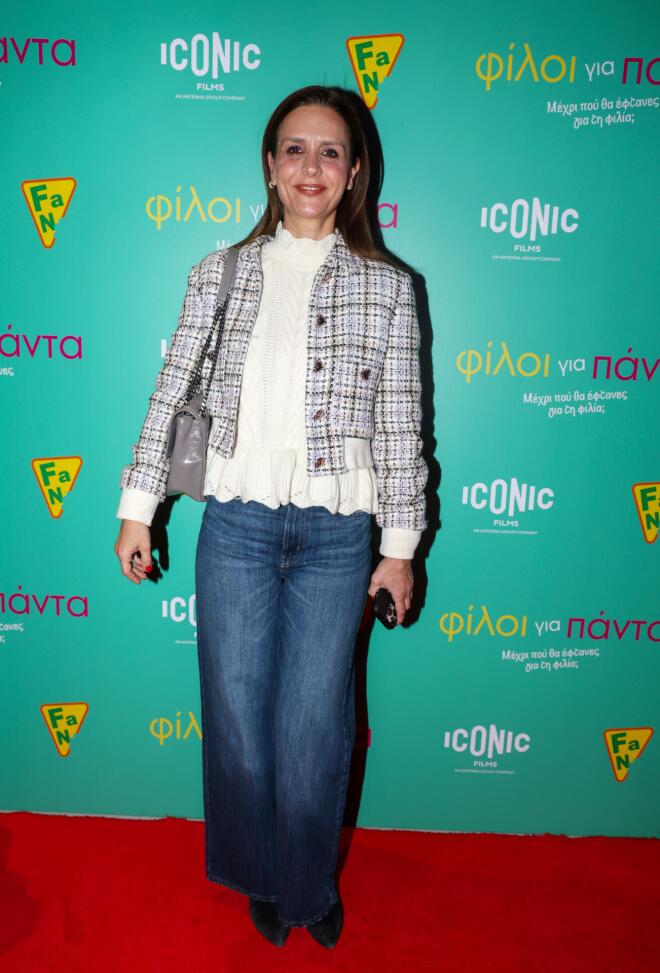 Δήμητρα Σιγάλα/ NDP ΑΝΔΡΕΑΣ ΝΙΚΟΛΑΡΕΑΣ