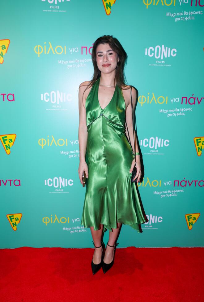 Χρύσα Μιχαλοπούλου/ NDP ΑΝΔΡΕΑΣ ΝΙΚΟΛΑΡΕΑΣ