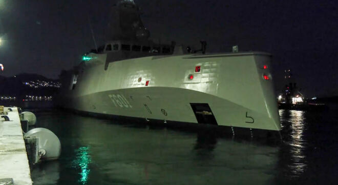 Η Φρεγάτα «Κίμων» κατέπλευσε για την Κύπρο - Eurokinissi