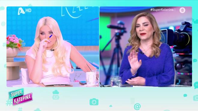 Καινούργιου: «Μέχρι να γεννήσω δε θα ξανακάνουμε κοτόπουλο εδώ, ε;»