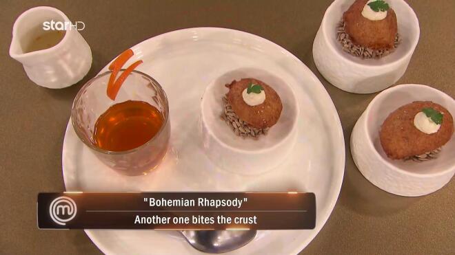 Δες το πιάτο που έφτιαξε η Wasan και κέρδισε: