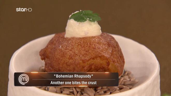 Δες το πιάτο που έφτιαξε η Wasan και κέρδισε